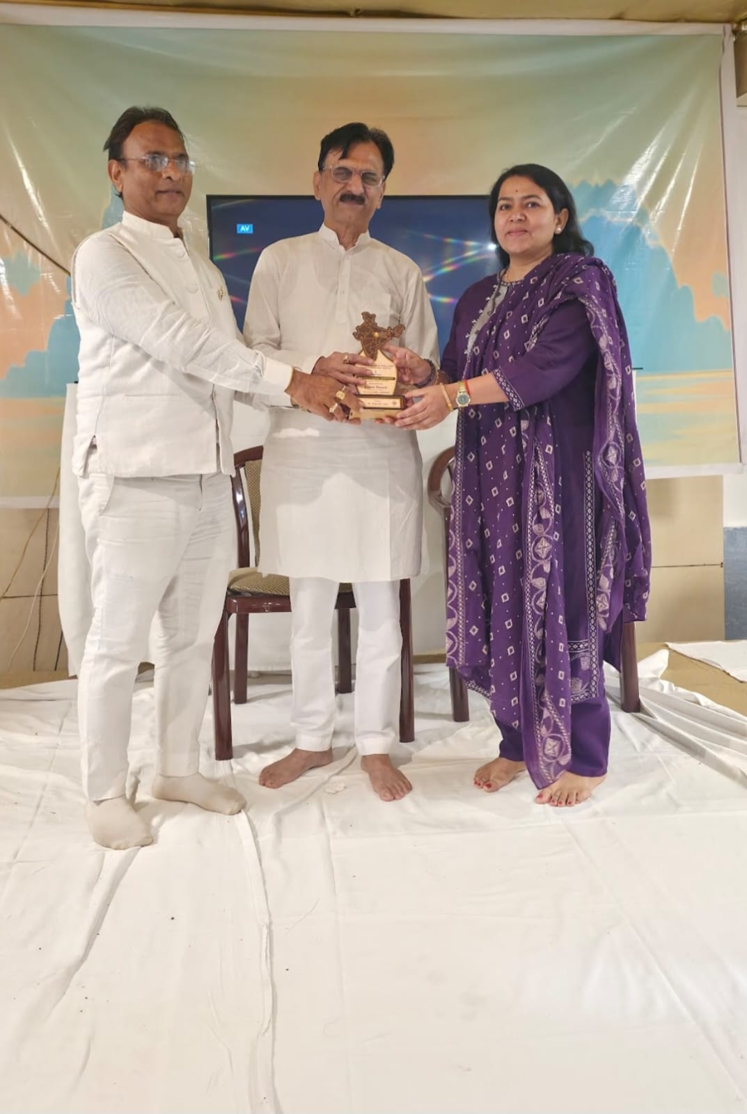 Award by Vice Chancellor, Maharishi Mahesh Yogi Vishwavidyalaya
