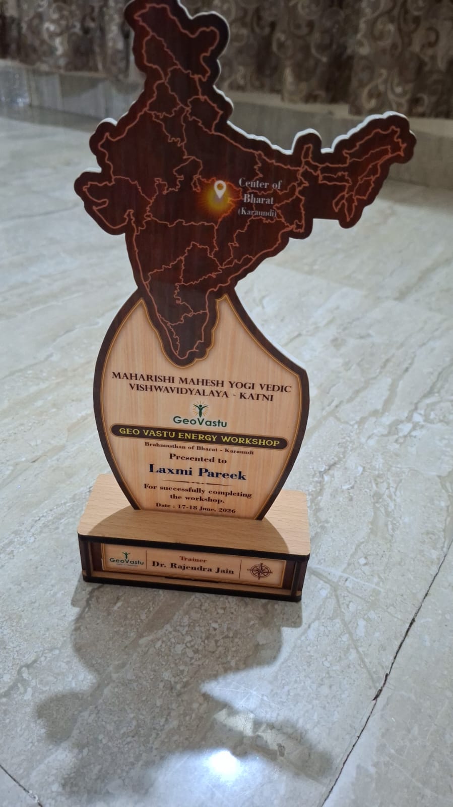 Excellence trophy