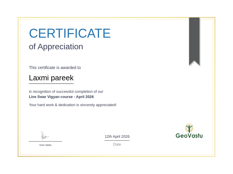 Vedic sciences certification